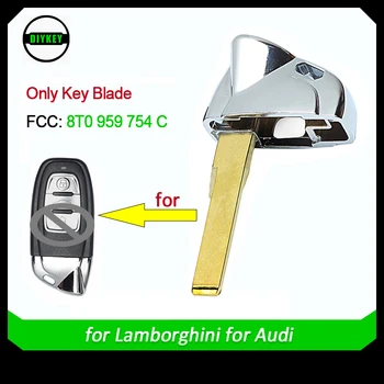 DIYKEY Smart Remote Blade Blank за Lamborghini за Audi FCCID: 8T0 959 754 C