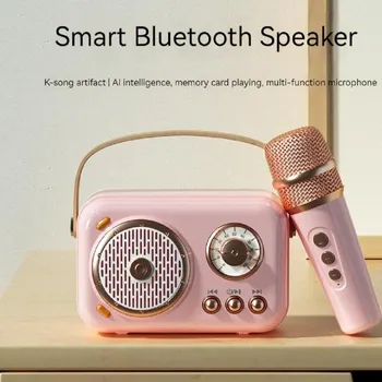 Портативен Bluetooth-съвместими Говорител B152 Аудио Вграден Микрофон за Караоке-Говорител Малко Семейство Ktv Неочаквана цена Препоръчваме