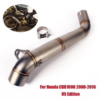 За Honda CBR1000RR 2008-2016 Издание на САЩ Модифицирана Изпускателна на Съединителната Тръба Без Шнур Средната Свързваща Тръба От Неръждаема Стомана Мотоциклет
