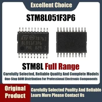10 бр./лот Нов Оригинален STM8L051F3P6 8L051F3P6 Осъществяване TSSOP-20 STM8L051 Микроконтролер