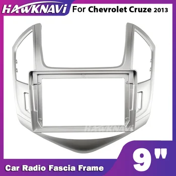 Hawknavi 9 Инча 2 Din Радио Рамка За Chevrolet Cruze 2013 Стерео Аксесоари За Инсталиране На Фасция Скелетна Панел