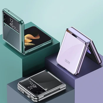 Прозрачен Сгъваем Калъф За телефон Flip3, Защитен Калъф за вашия телефон, Защита от падане, Специална Обвивка За Samsung Galaxy Z Flip3